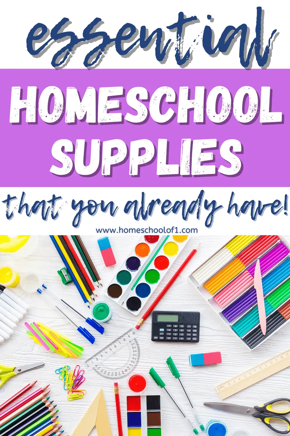 Essential homeschool supplies