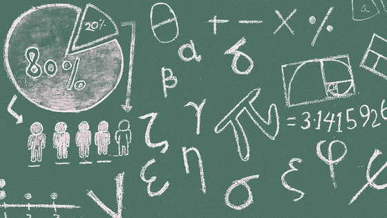 Smartick method - maths curriculum online