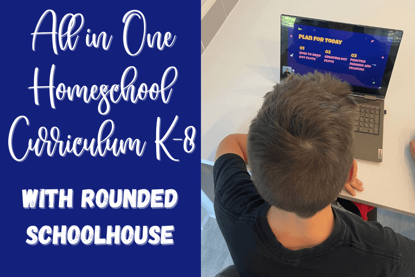 All in one curriculum K-8 Rounded Schoolhouse