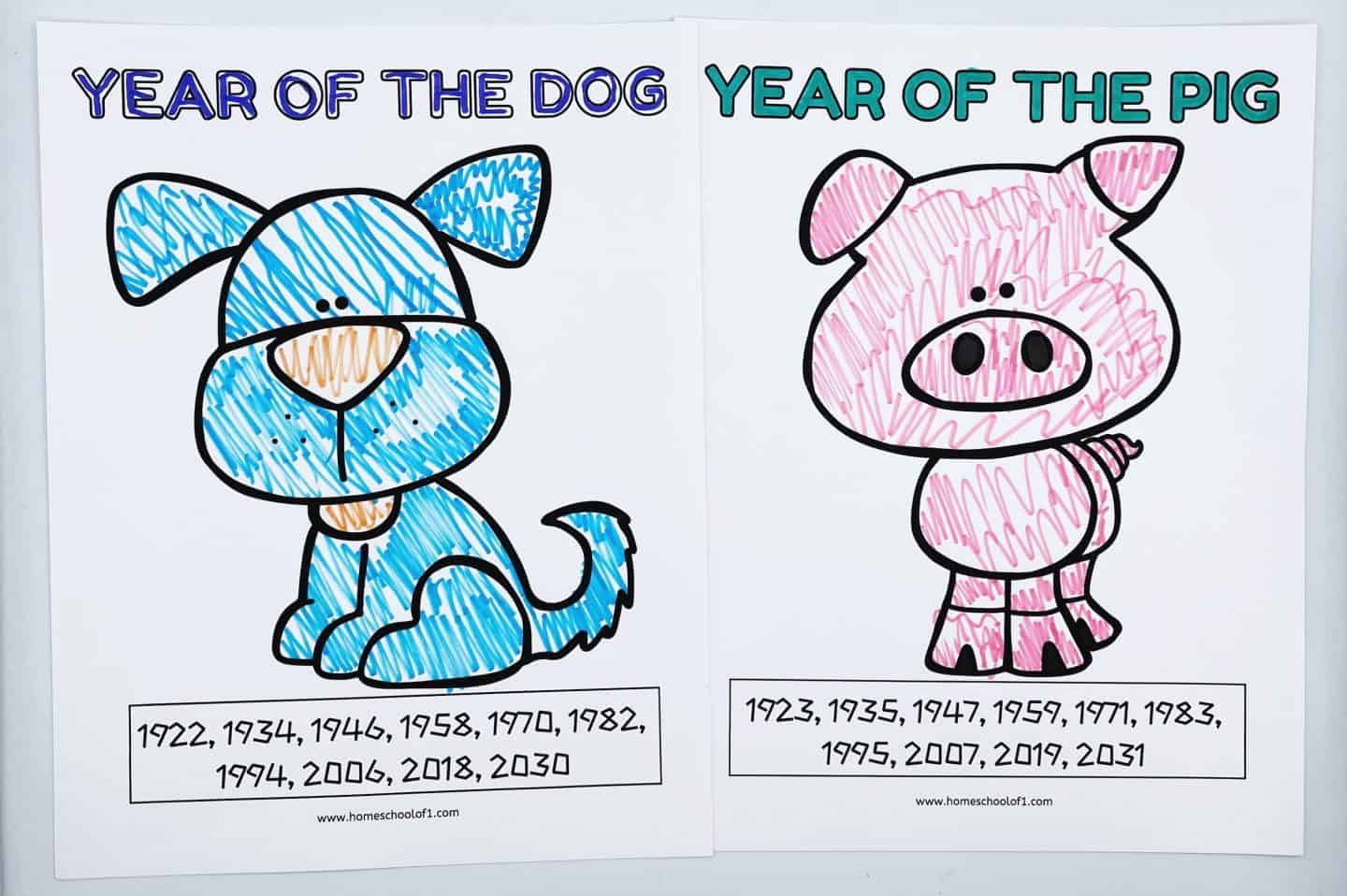 Two colorful Chinese zodiac animal coloring pages: the left page features a blue dog labeled “Year of the Dog” with birth years from 1922 to 2030, and the right page shows a pink pig labeled “Year of the Pig” with years from 1923 to 2031. Both characters are outlined in thick black lines, designed for kids' educational activities.