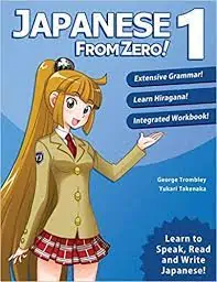 japanese from zero