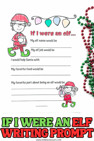 Elf Code Writing If I Were An Elf Writing Template (Free Printable)