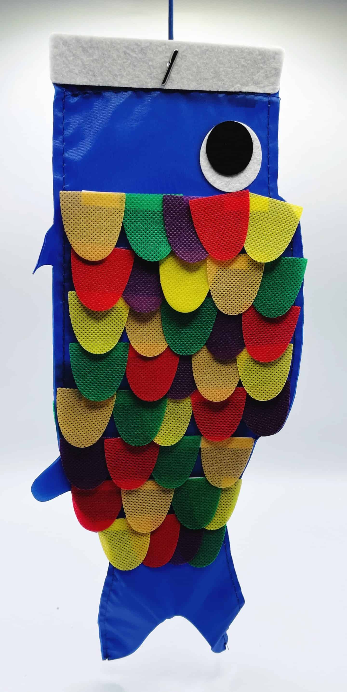 KIWICO ATLAS WIND SOCK