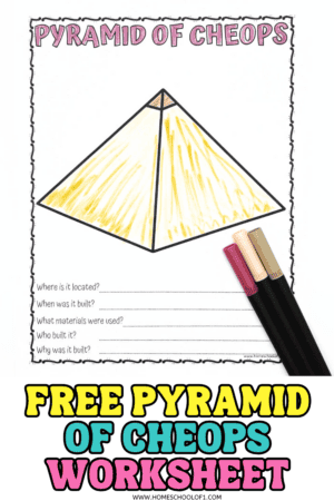 Cheops Class Reference Great Pyramid of Giza Worksheet & Fun Facts for Kids