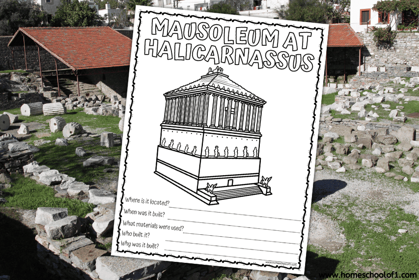 mausoleum at halicarnassus printable