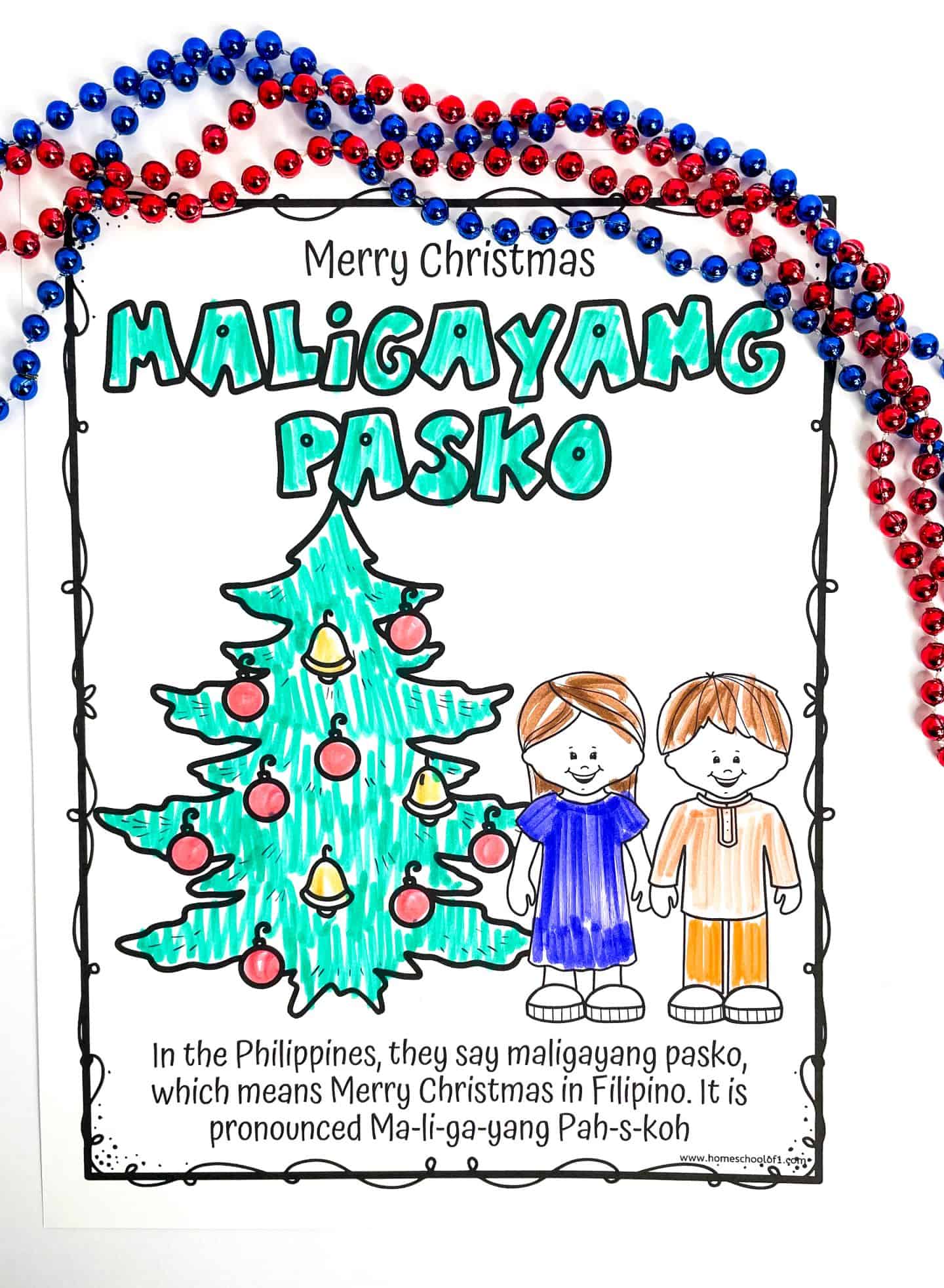 christmas in the philippines worksheet